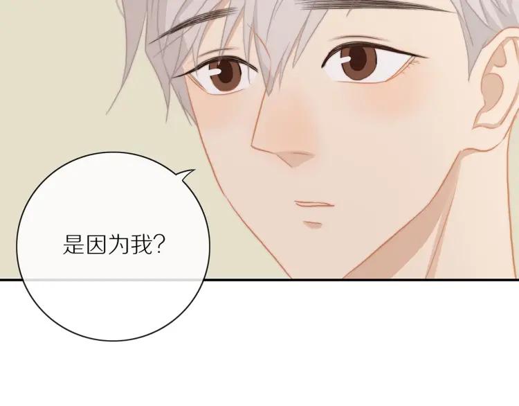第62话 见面21