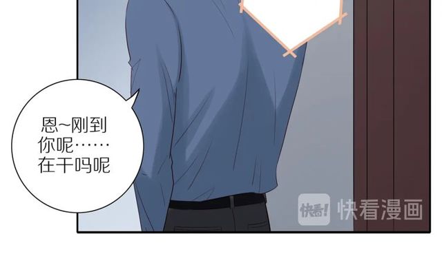 第85话 考虑49