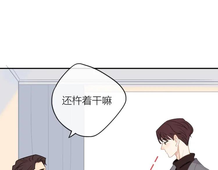 第35话 想念33