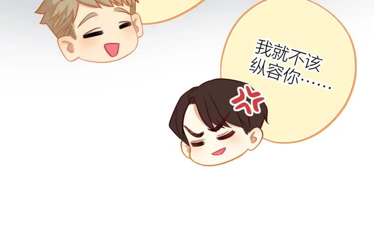 第26话 早上好57