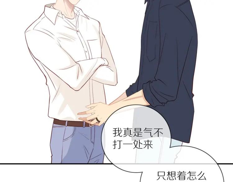 第65话 满意25