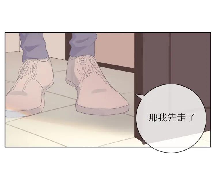 第61话 指名20