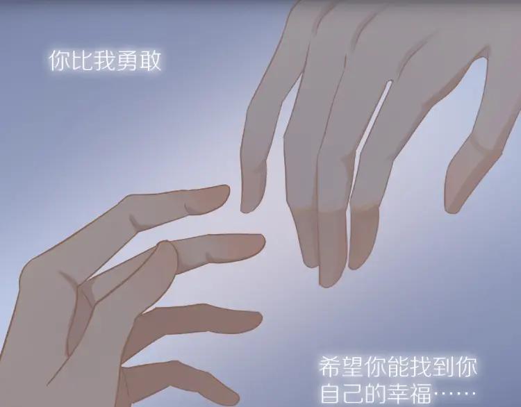 第59话 小飞72