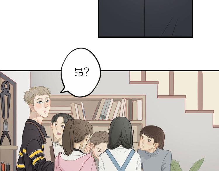 第5话 我去找你75