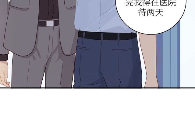 第73话 浪漫晚餐38