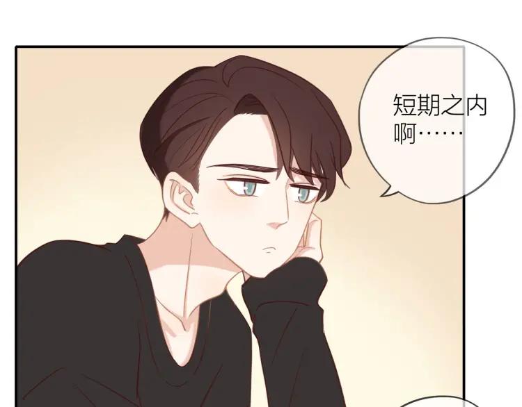 第29话 “姐妹”秘话8