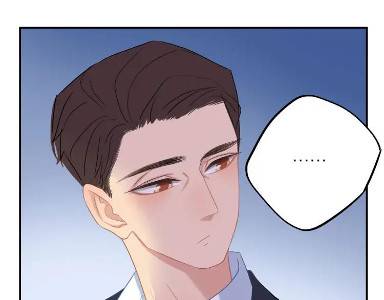 第24话 坦白47