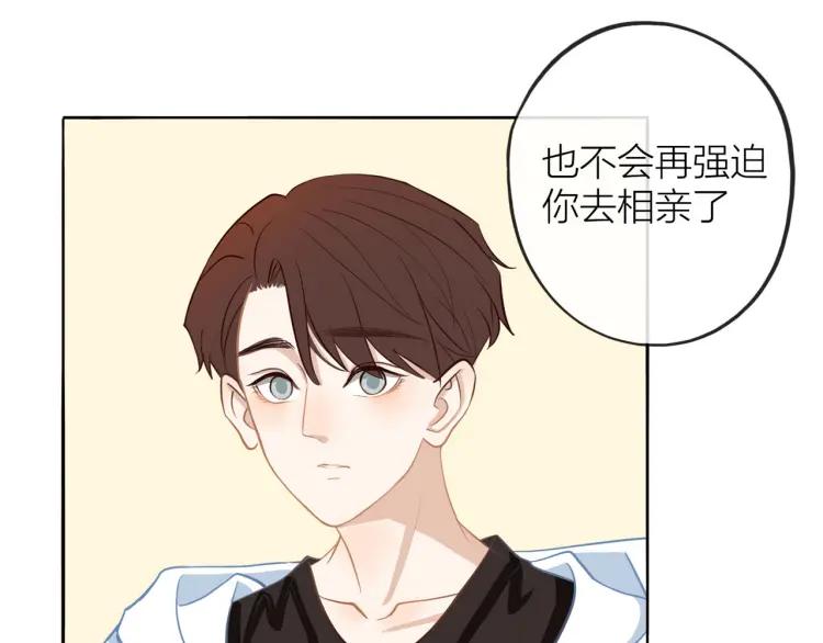 第28话 妈，我有话要说65