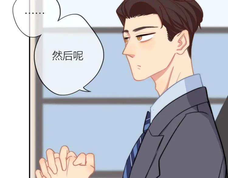 第35话 想念41