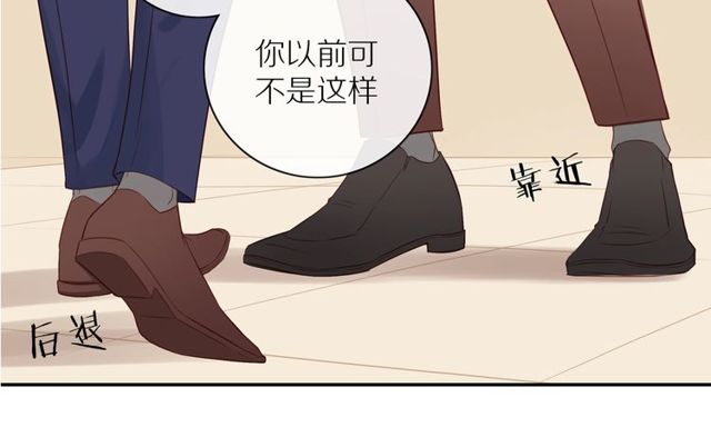 第80话 分外眼红60