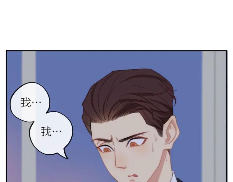 第34话 他的回答6