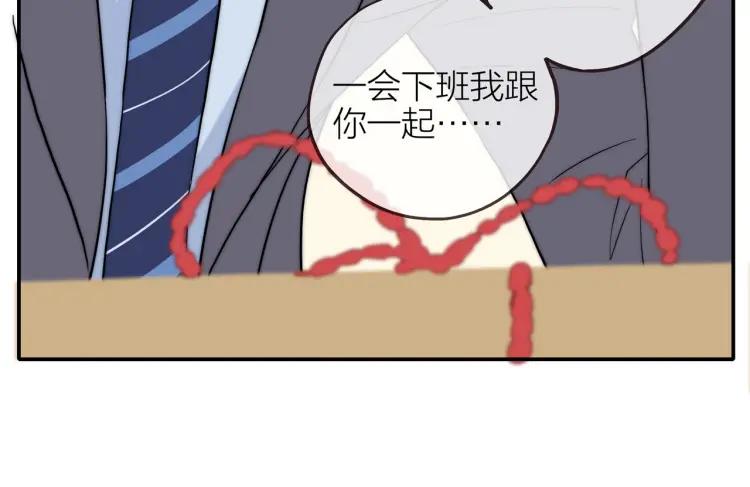 第35话 想念19