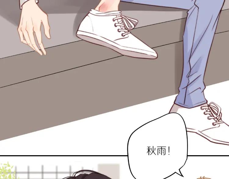 第64话 撒娇20