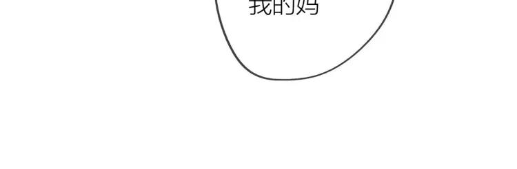 第28话 妈，我有话要说36
