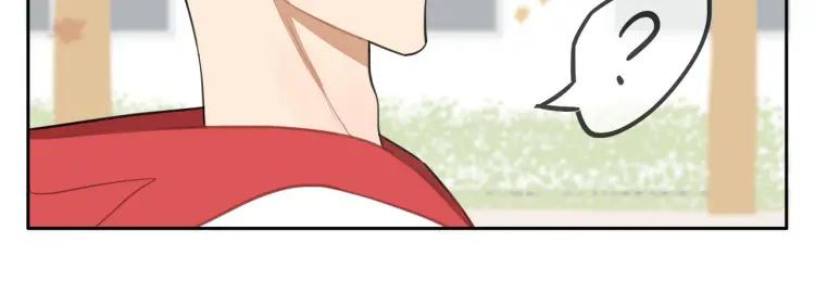第38话 我好酸70