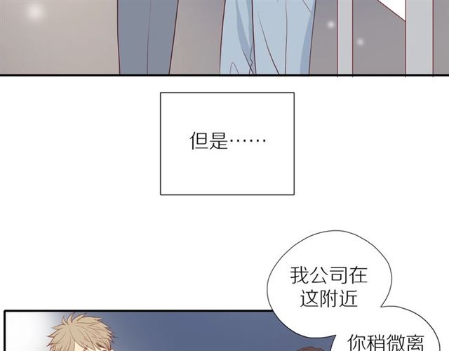 第89话 坦言过去30