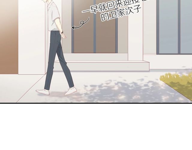 第92话 条件51