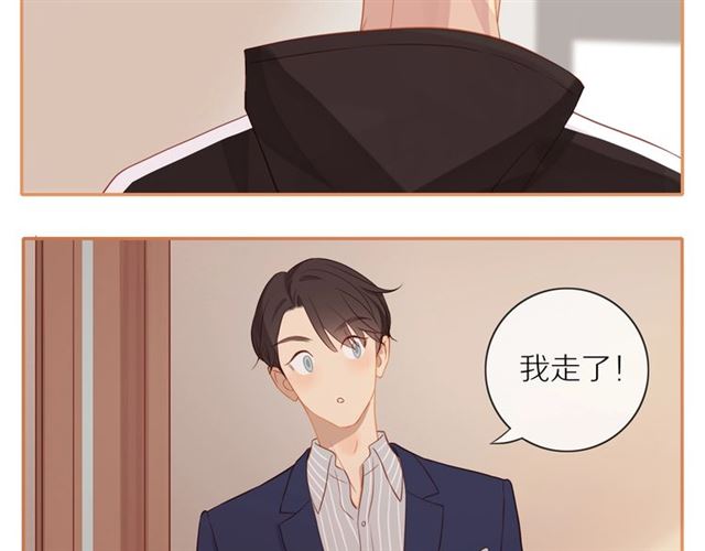 第76话 成熟的选择21