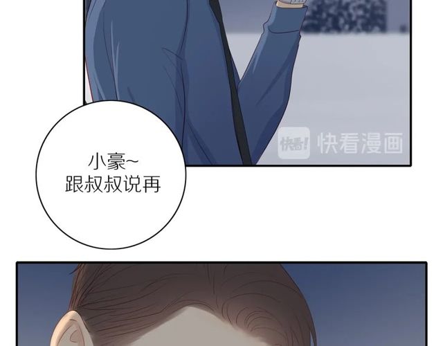 第85话 考虑16