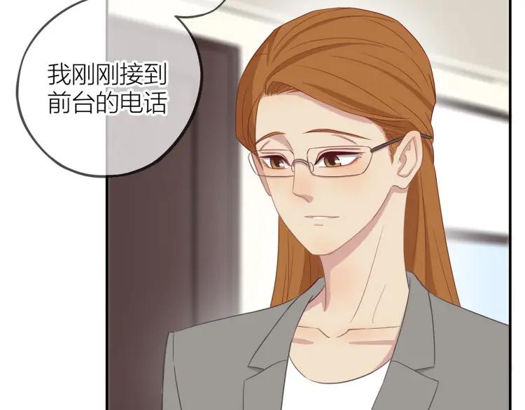 第18话 我很高兴79