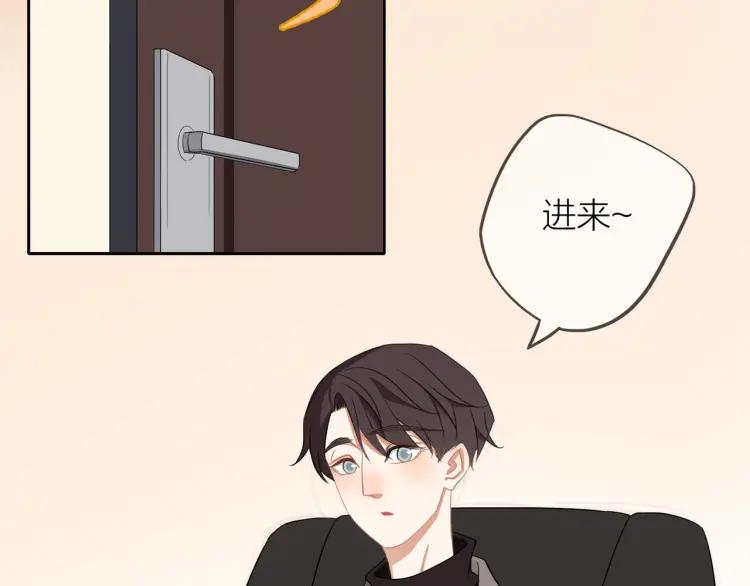 番外 圣诞礼物7