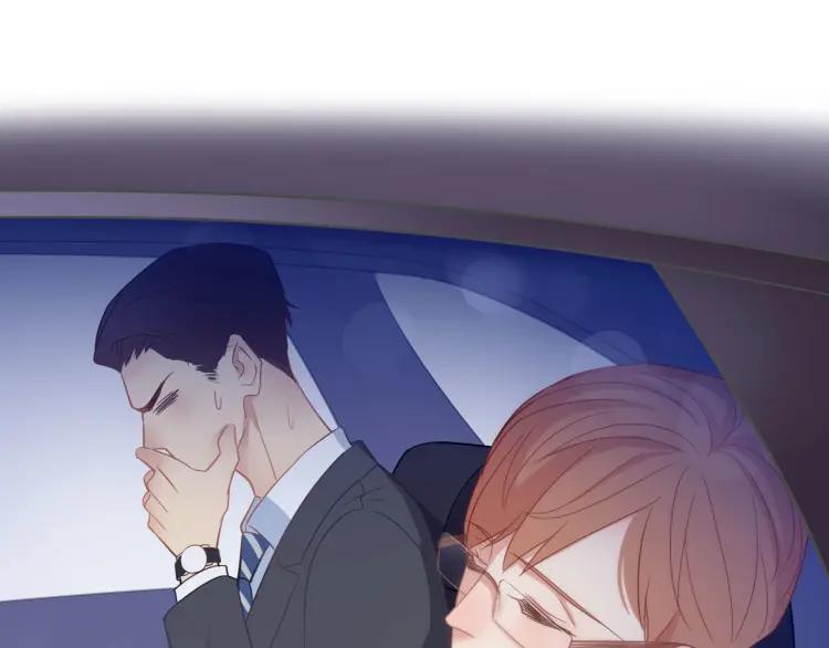 第33话 表白？8