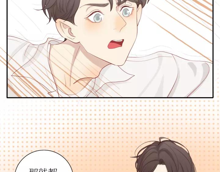 第95话 他的努力65