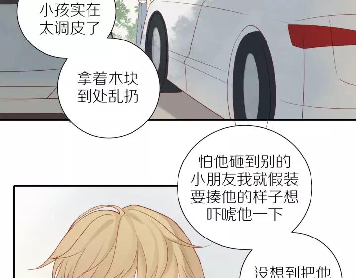第95话 他的努力42
