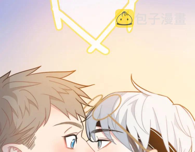 第41话 接吻大赛87