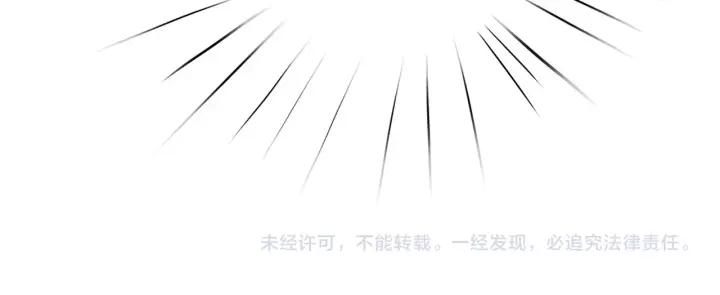 第71话 想让你依靠83