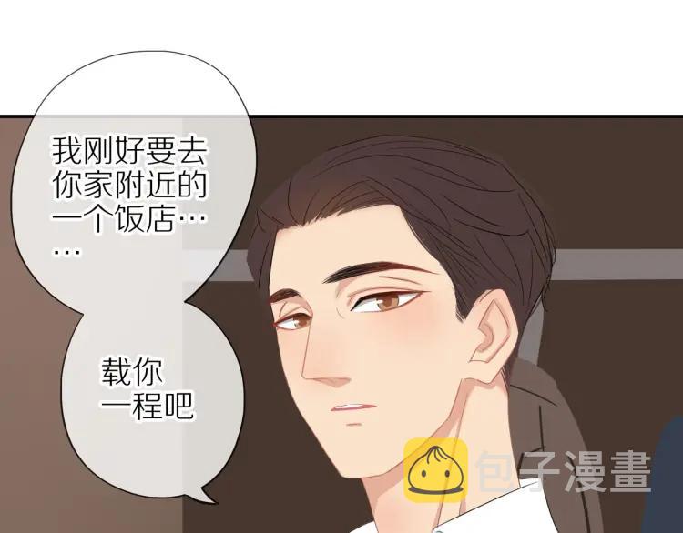 第21话 欲言又止26