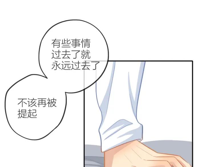 第26话 早上好70