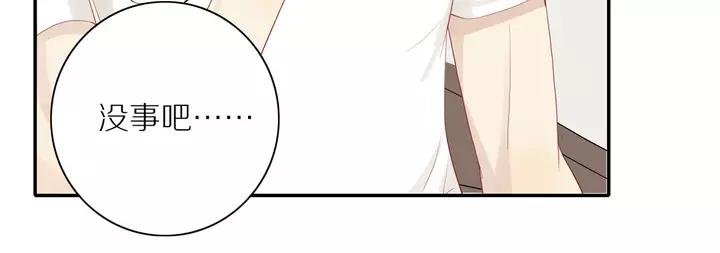 第97话 人生处处是危机45