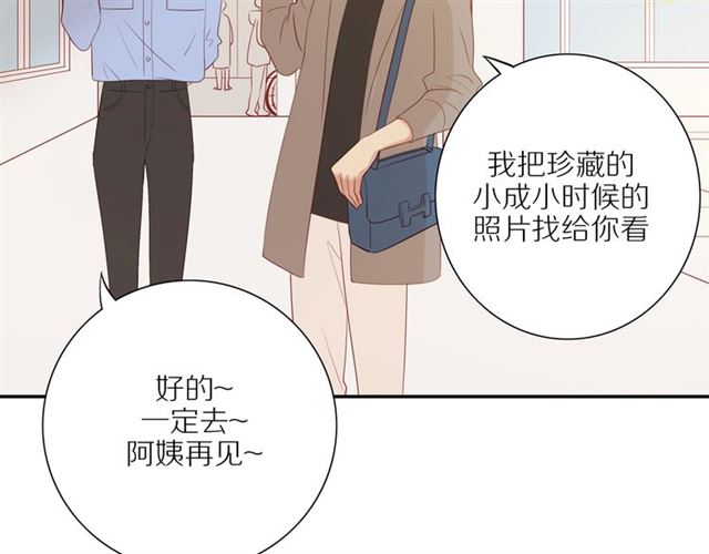 第84话 带你回家42