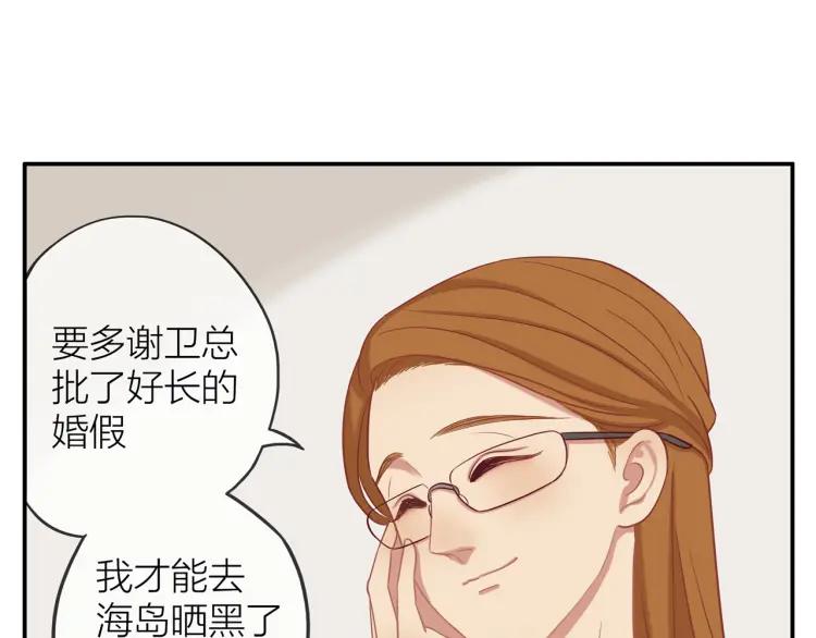 第18话 我很高兴65