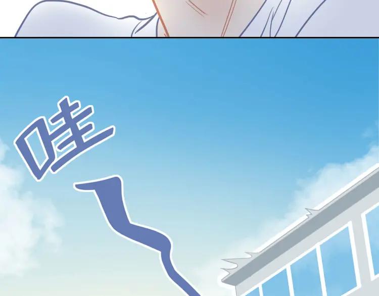 第34话 他的回答66