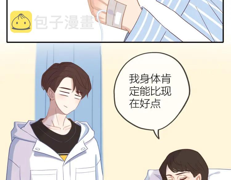 第28话 妈，我有话要说34