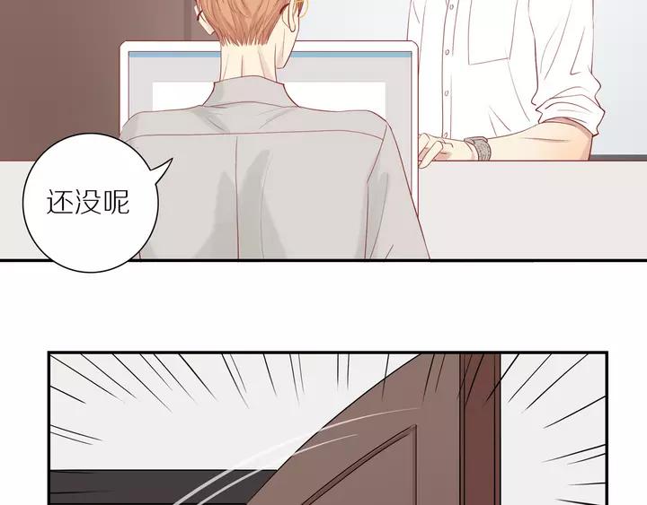 第96话 小傅的焦虑44