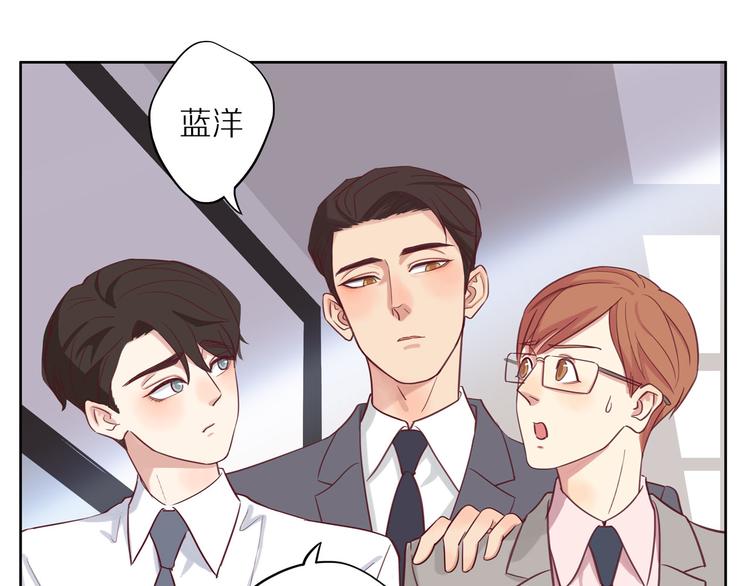 第13话 突然想见你36