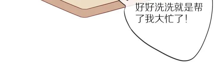 第65话 满意14