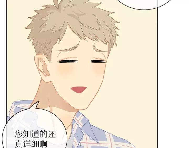 第70话 各回各家39