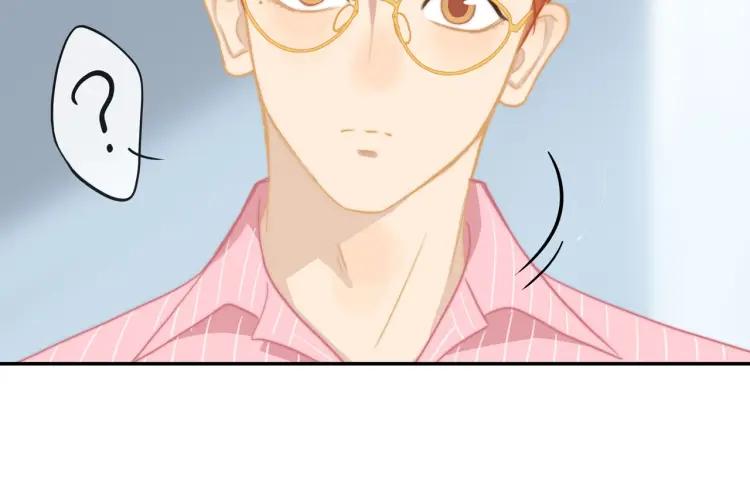 第55话 隐瞒45