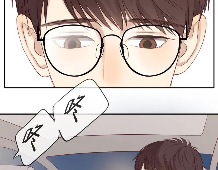 第66话 慌乱的早晨21