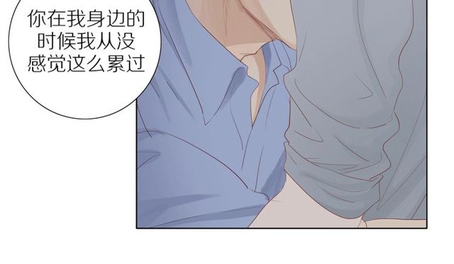 第92话 条件8