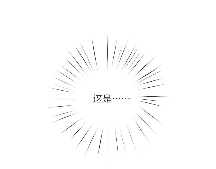 第71话 想让你依靠79