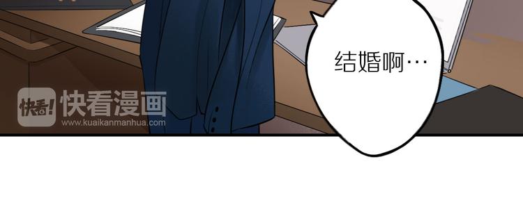 第5话 我去找你22