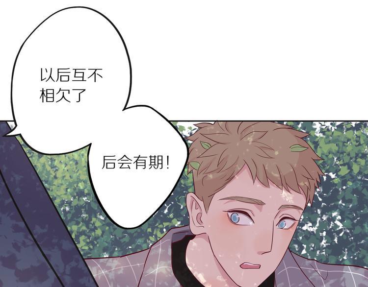 第10话 搞砸了13