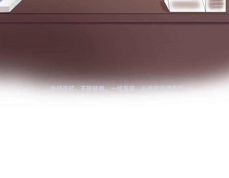 第11话 互相伤害啊87
