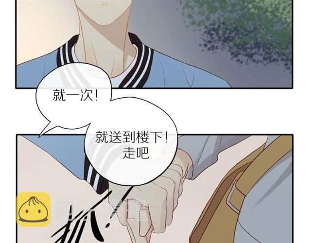 第88话 走进你的生命60
