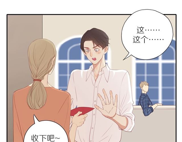第87话 家人43